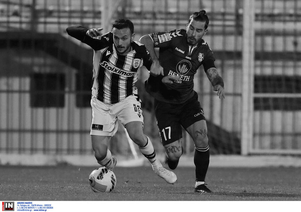 Απόλλων Σμύρνης-ΠΑΟΚ 2/2/2022