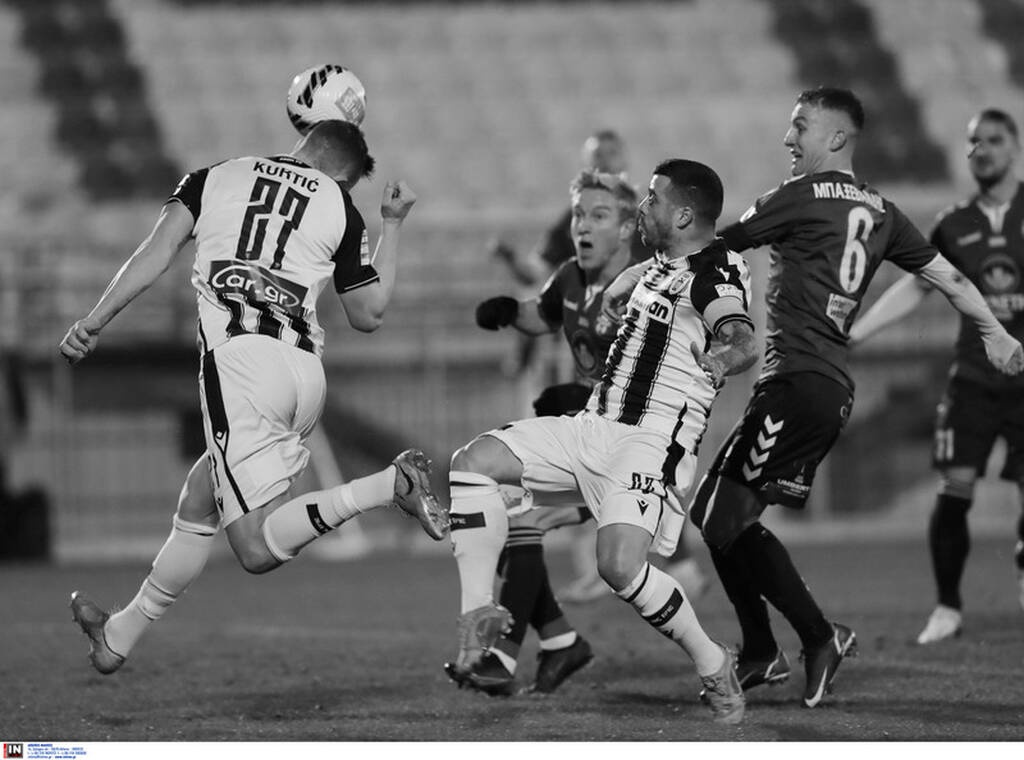 Απόλλων Σμύρνης-ΠΑΟΚ 2/2/2022