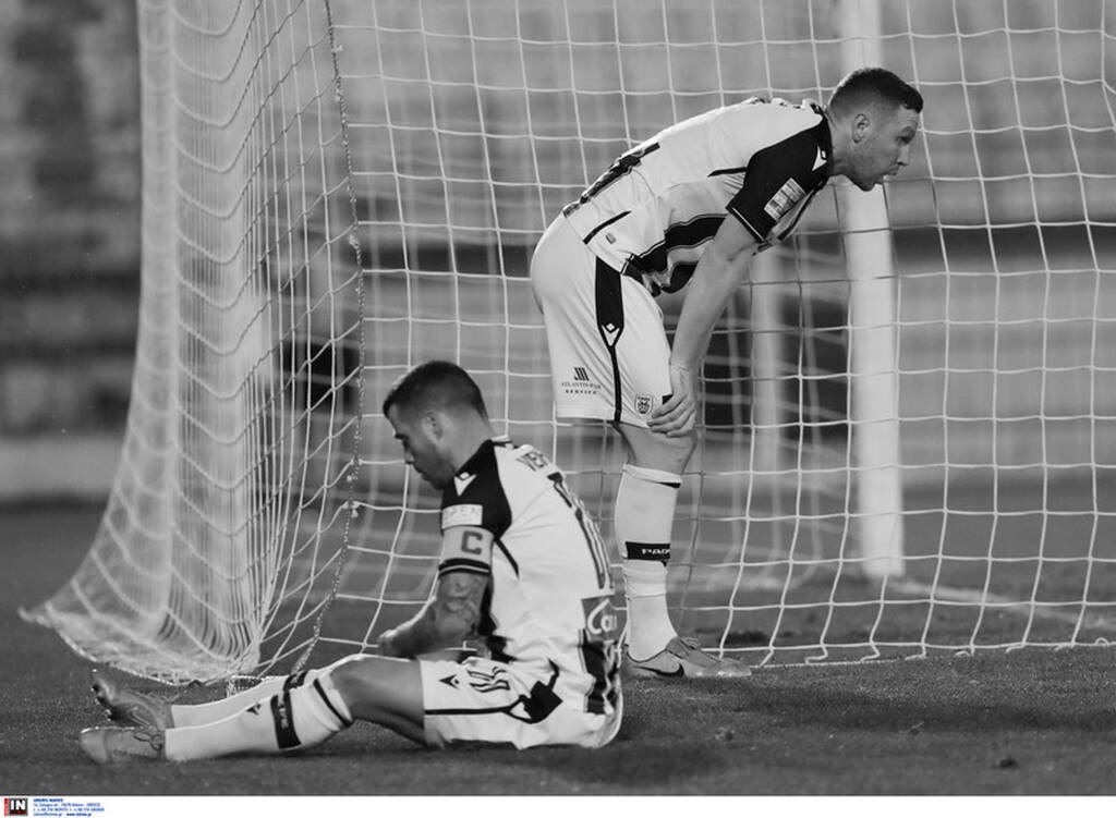 Απόλλων Σμύρνης-ΠΑΟΚ 2/2/2022