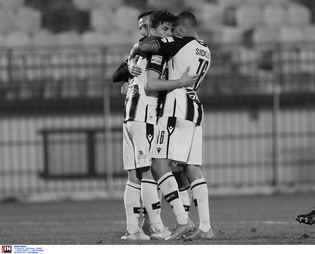 Απόλλων Σμύρνης-ΠΑΟΚ 2/2/2022