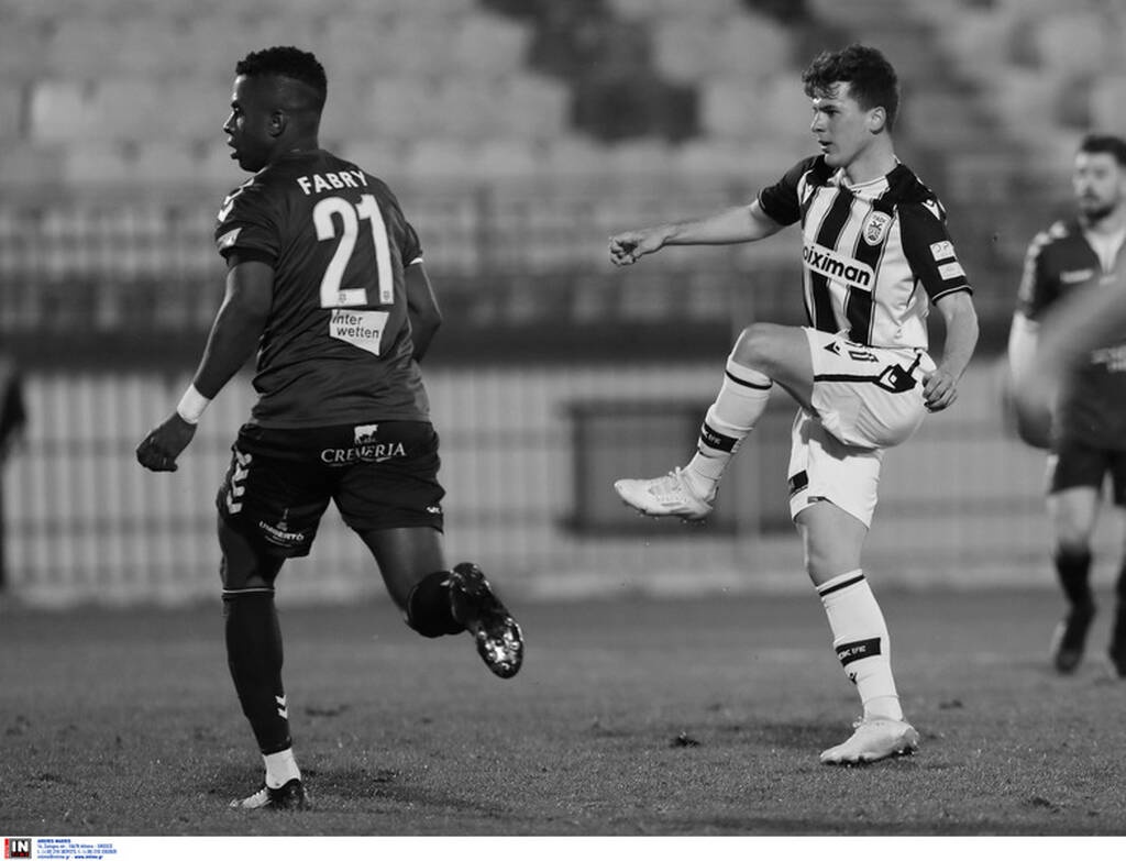 Απόλλων Σμύρνης-ΠΑΟΚ 2/2/2022