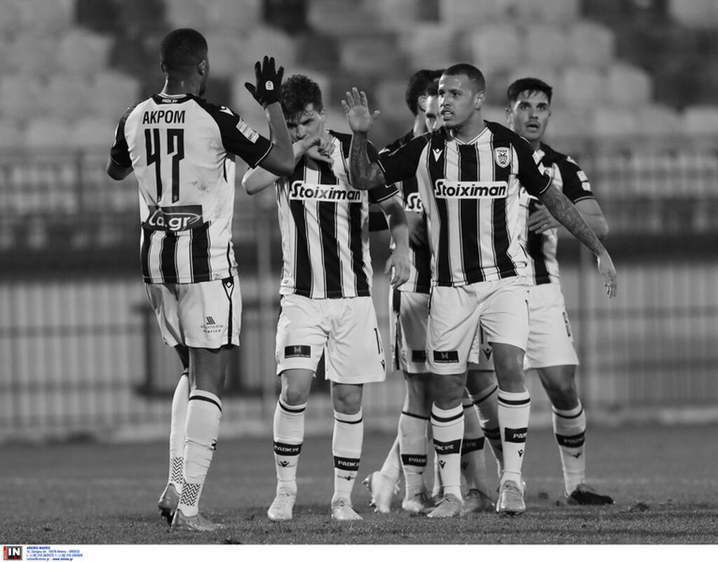 Απόλλων Σμύρνης-ΠΑΟΚ 2/2/2022