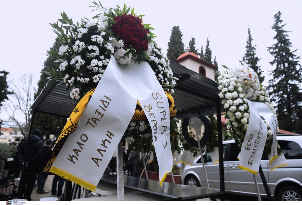 Δολοφονία Άλκη: Συγκλονίζει ο πατέρας του - Ζήτησε φιλικό Άρη και ΠΑΟΚ για φιλανθρωπικό σκοπό