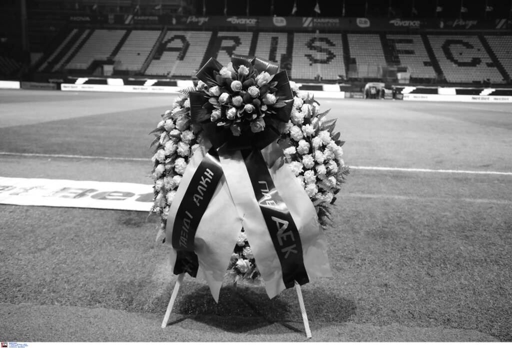 Άρης-ΑΕΚ: Ράγισαν καρδιές για τον Άλκη - Συγκλονιστικές στιγμές πριν τη σέντρα (photos)