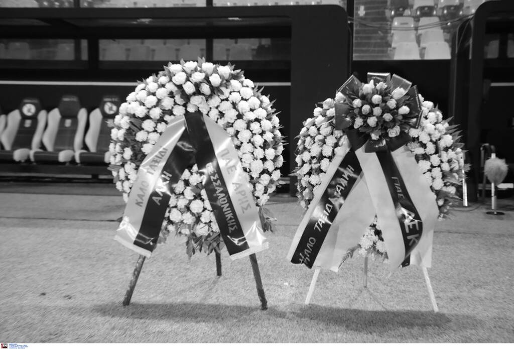 Άρης-ΑΕΚ: Ράγισαν καρδιές για τον Άλκη - Συγκλονιστικές στιγμές πριν τη σέντρα (photos)