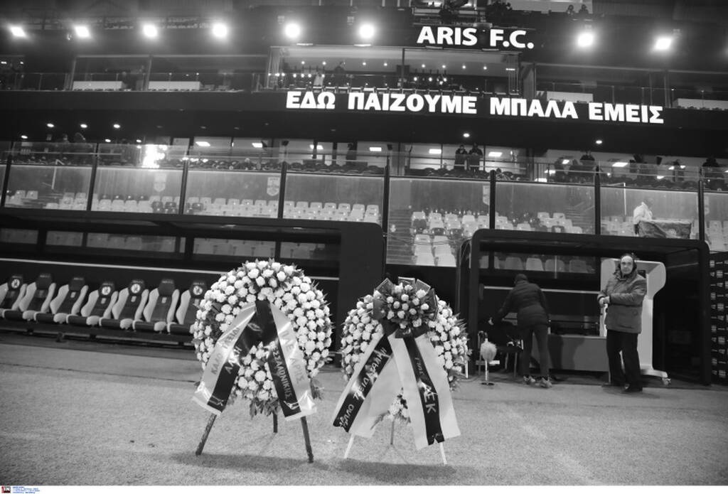 Άρης-ΑΕΚ: Ράγισαν καρδιές για τον Άλκη - Συγκλονιστικές στιγμές πριν τη σέντρα (photos)