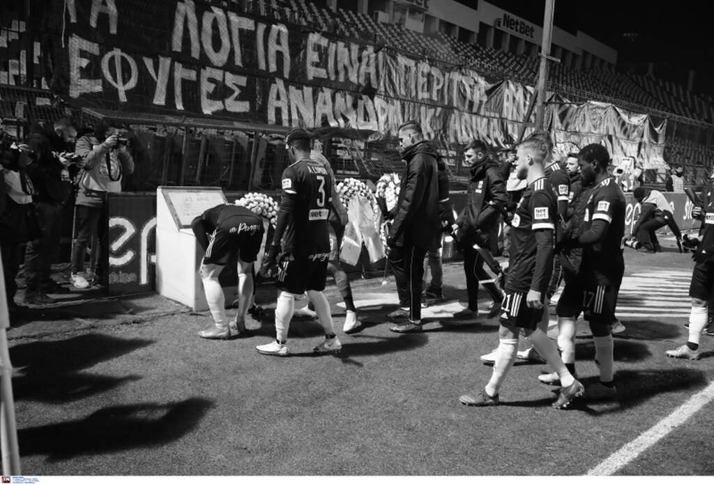 Άρης-ΑΕΚ: Ράγισαν καρδιές για τον Άλκη - Συγκλονιστικές στιγμές πριν τη σέντρα (photos)