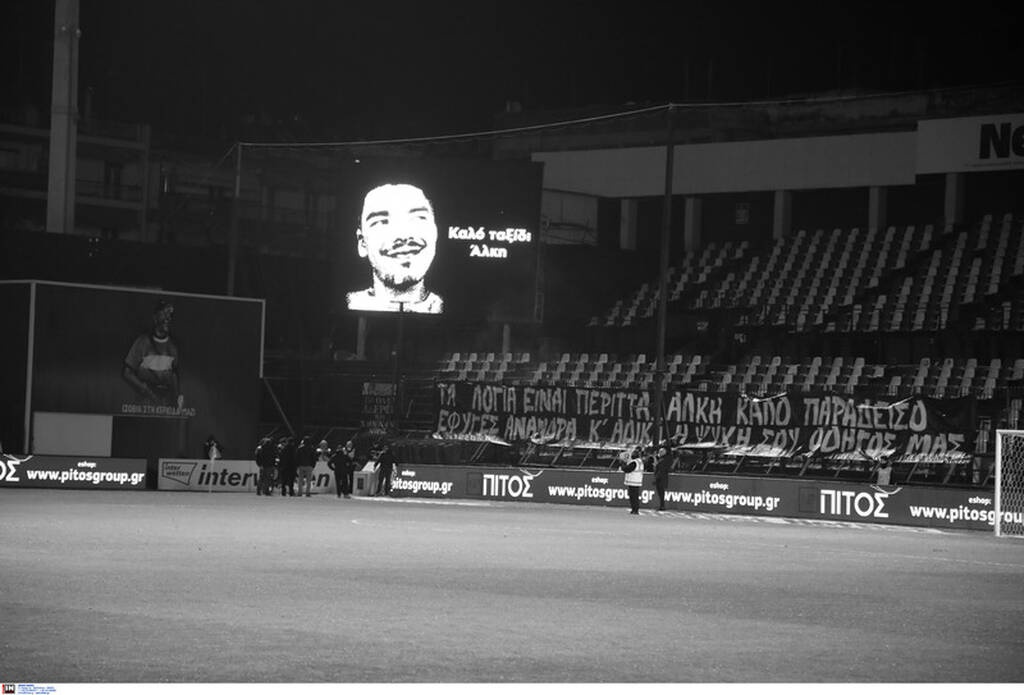 Άρης: Συγκλονιστικές σκηνές για τον Άλκη Καμπανό - Η παρακάμερα του αγώνα με την ΑΕΚ (vid+pics)