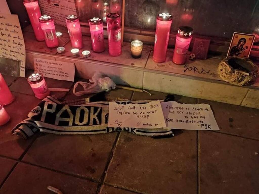 Δολοφονία Άλκη: Το συγκλονιστικό μήνυμα του κολλητού του (Photos)