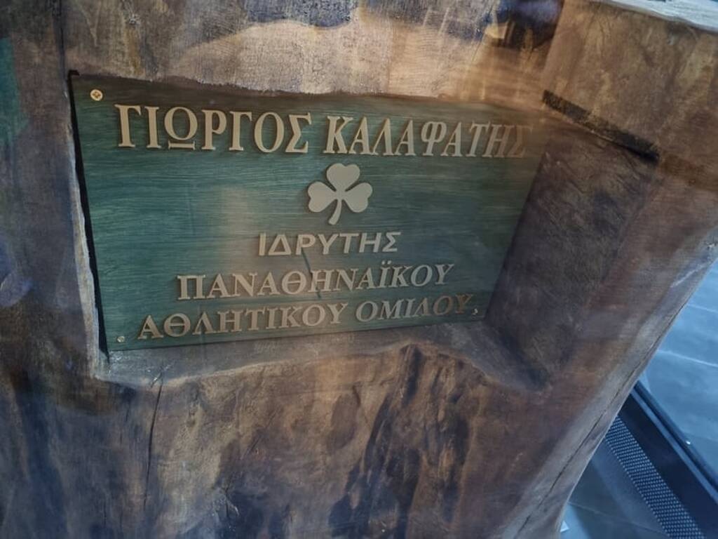 Παναθηναϊκός ΑΟ: Χρόνια πολλά με τον ιδρυτή στο «σπίτι» του! (photos)