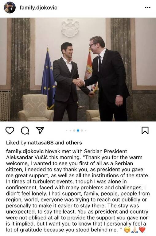 Πρώτη δημόσια εμφάνιση για το Νόβακ Τζόκοβιτς στον πρόεδρο της Δημοκρατίας της Σερβίας (video)
