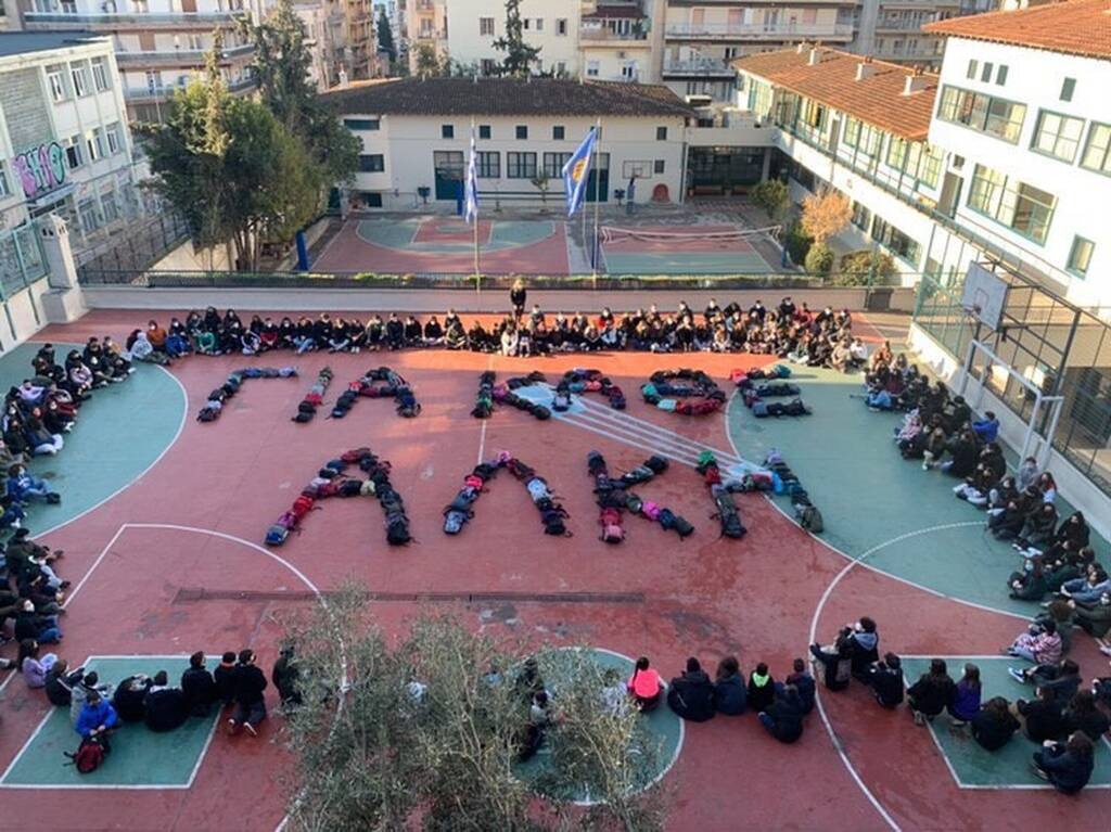 Παναιτωλικός-ΠΑΣ Γιάννινα: Συγκλονίζει το πανό για τον Άλκη! (photos)