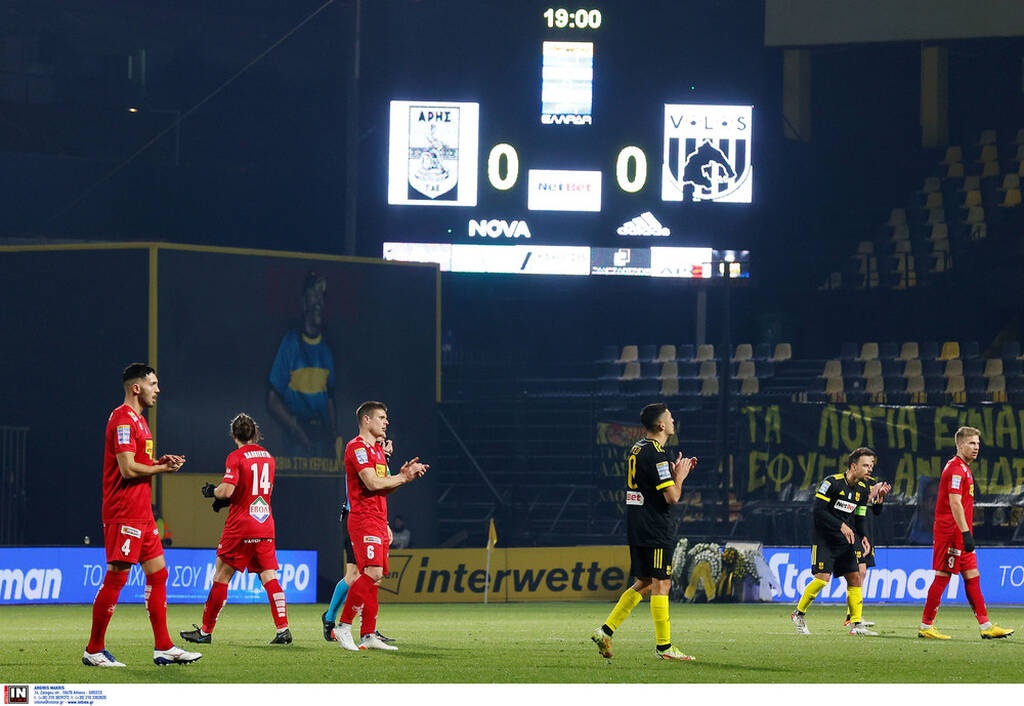 Άρης-Βόλος 0-2: «Διπλό» στο φινάλε για τους Βολιώτες (photos)