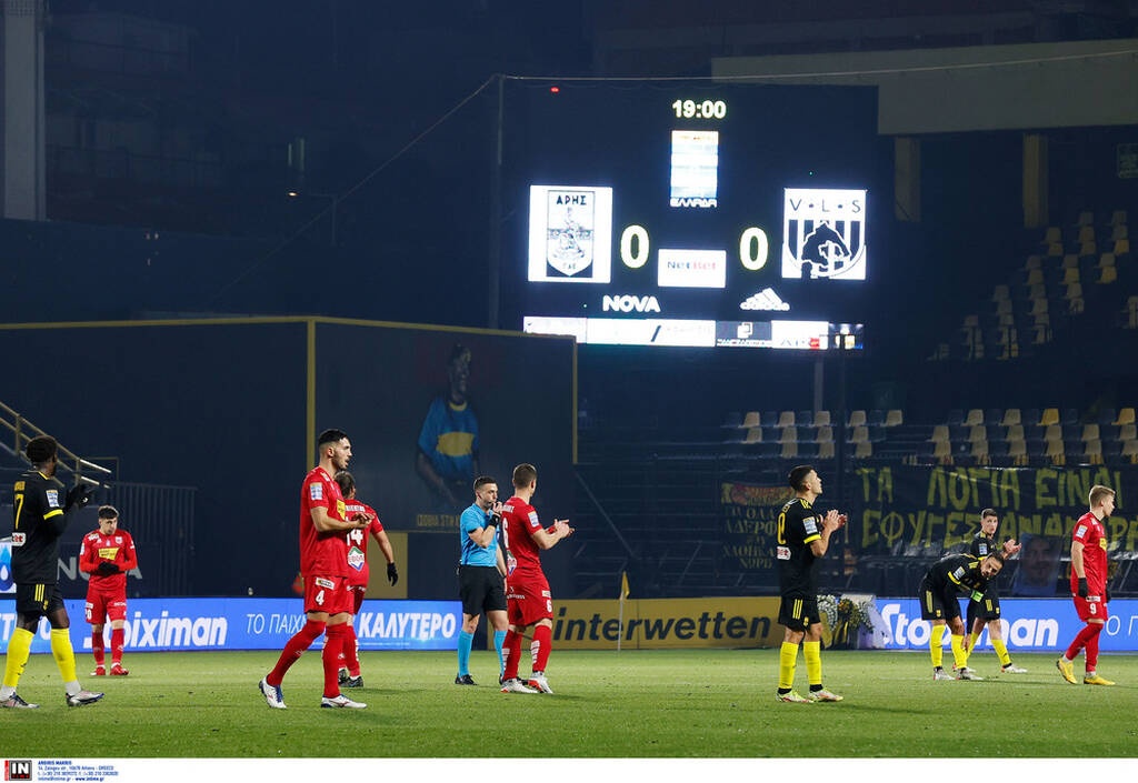 Άρης-Βόλος 0-2: «Διπλό» στο φινάλε για τους Βολιώτες (photos)