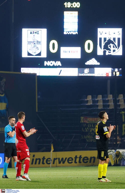 Άρης-Βόλος 0-2: «Διπλό» στο φινάλε για τους Βολιώτες (photos)