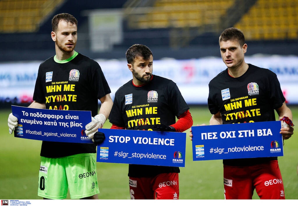 Άρης-Βόλος 0-2: «Διπλό» στο φινάλε για τους Βολιώτες (photos)