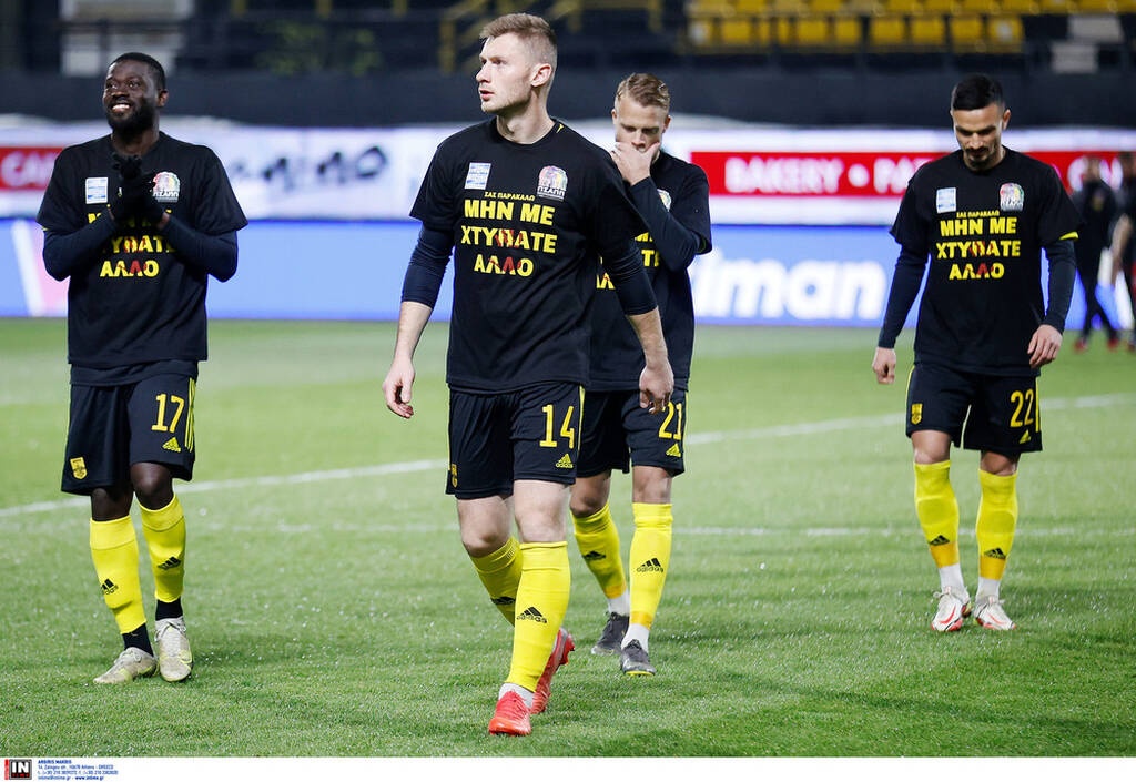 Άρης-Βόλος 0-2: «Διπλό» στο φινάλε για τους Βολιώτες (photos)