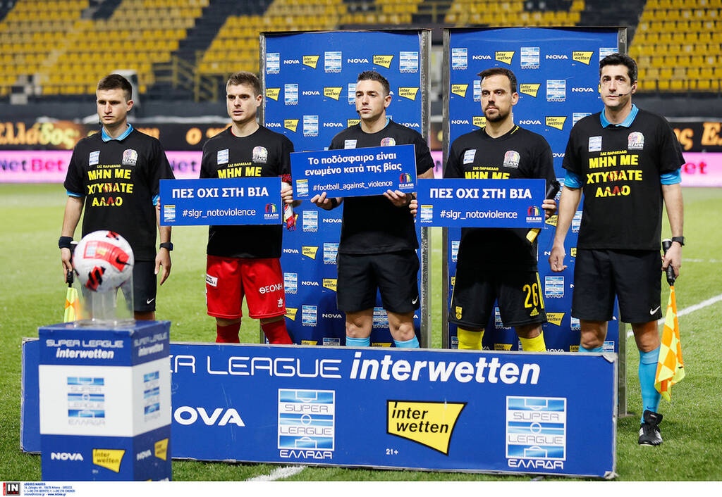 Άρης-Βόλος 0-2: «Διπλό» στο φινάλε για τους Βολιώτες (photos)