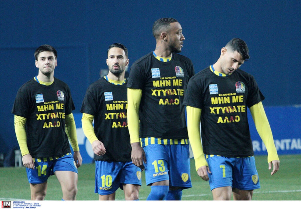 Παναιτωλικός-ΠΑΣ Γιάννινα 0-1: Τεράστια νίκη με Σνάιντερ και τετράδα οι Ηπειρώτες! (videos+photos)