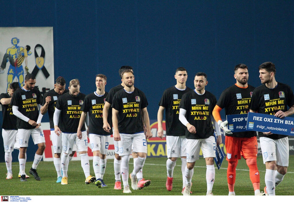 Παναιτωλικός-ΠΑΣ Γιάννινα 0-1: Τεράστια νίκη με Σνάιντερ και τετράδα οι Ηπειρώτες! (videos+photos)