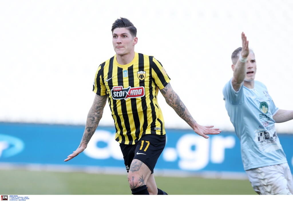 ΑΕΚ-Απόλλων Σμύρνης