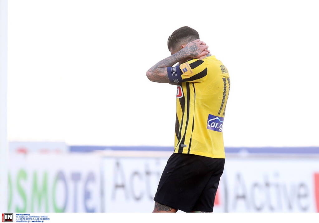 ΑΕΚ-Απόλλων Σμύρνης: Η τεράστια «διπλή» ευκαιρία του Αραούχο (video)