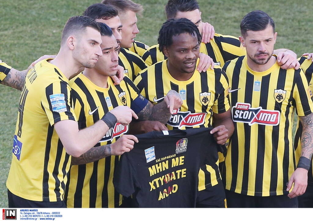 ΑΕΚ-Απόλλων Σμύρνης: Γκολάρα ο Αραούχο με συγκλονιστική αφιέρωση για Άλκη (video+photos)