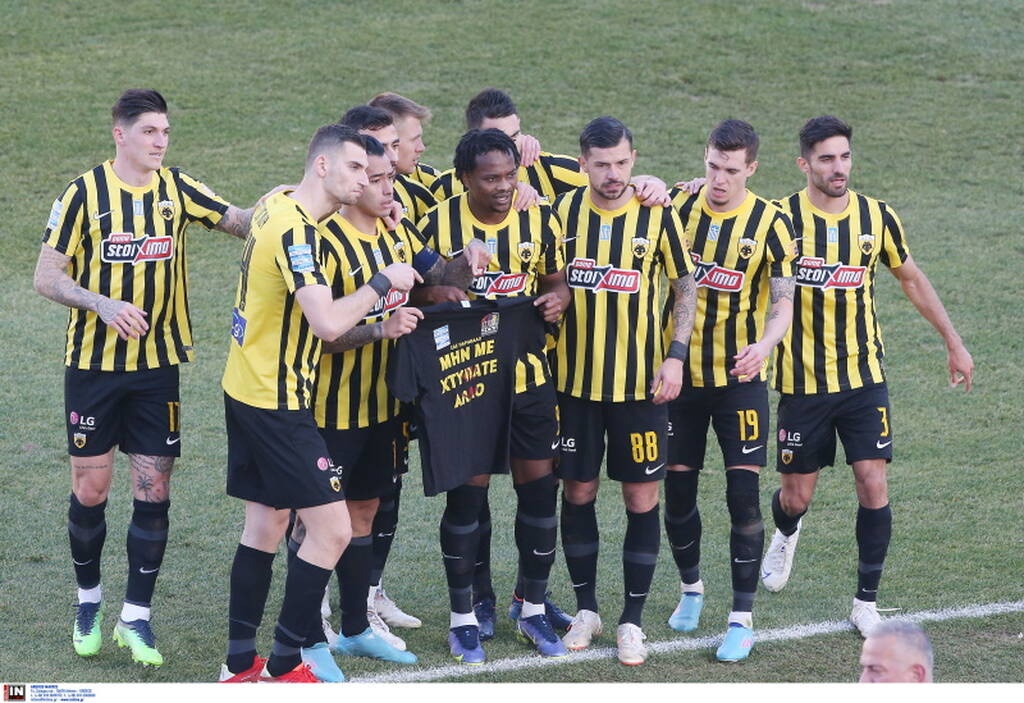 ΑΕΚ-Απόλλων Σμύρνης: Γκολάρα ο Αραούχο με συγκλονιστική αφιέρωση για Άλκη (video+photos)