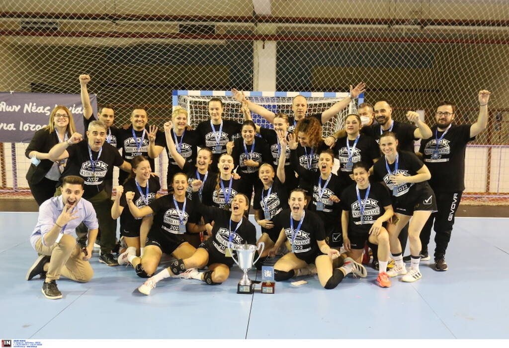 Χάντμπολ: Κυπελλούχος ο ΠΑΟΚ - Το σήκωσαν ξανά οι «ασπρόμαυρες» (photos+video)