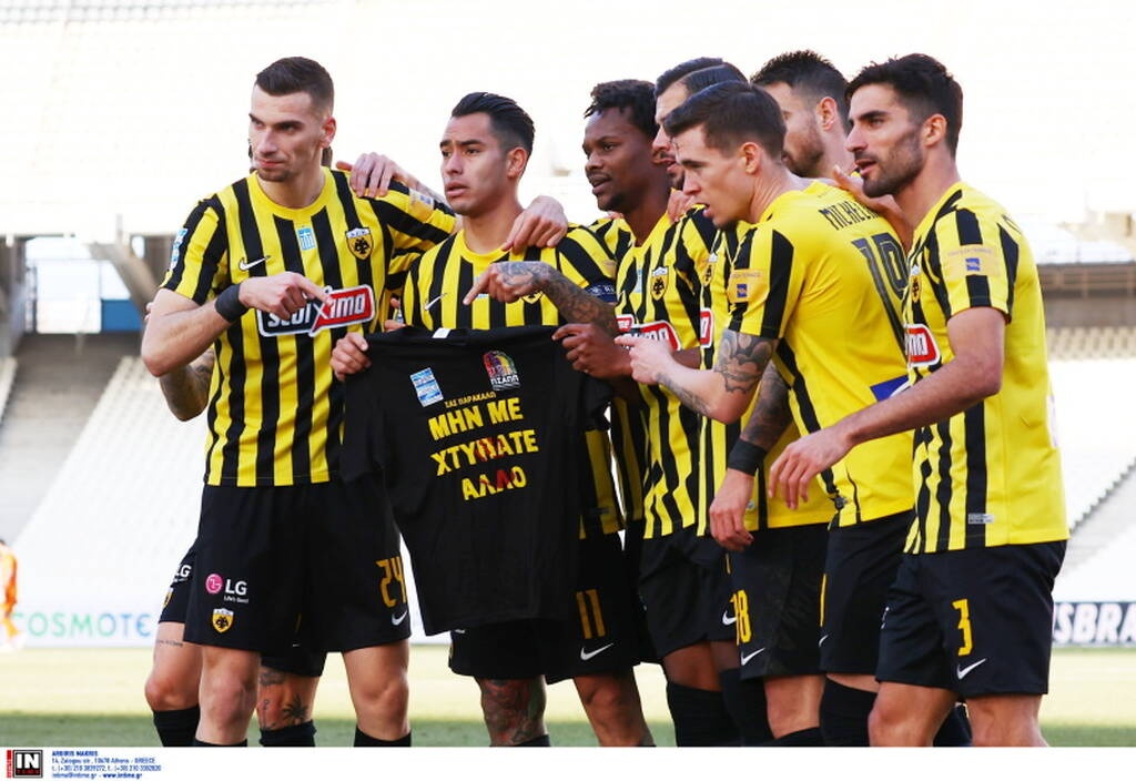 AEK-Απόλλων Σμύρνης 3-0: Την «ξύπνησε» ο Αραούχο - Τα highlights από το ΟΑΚΑ (video)