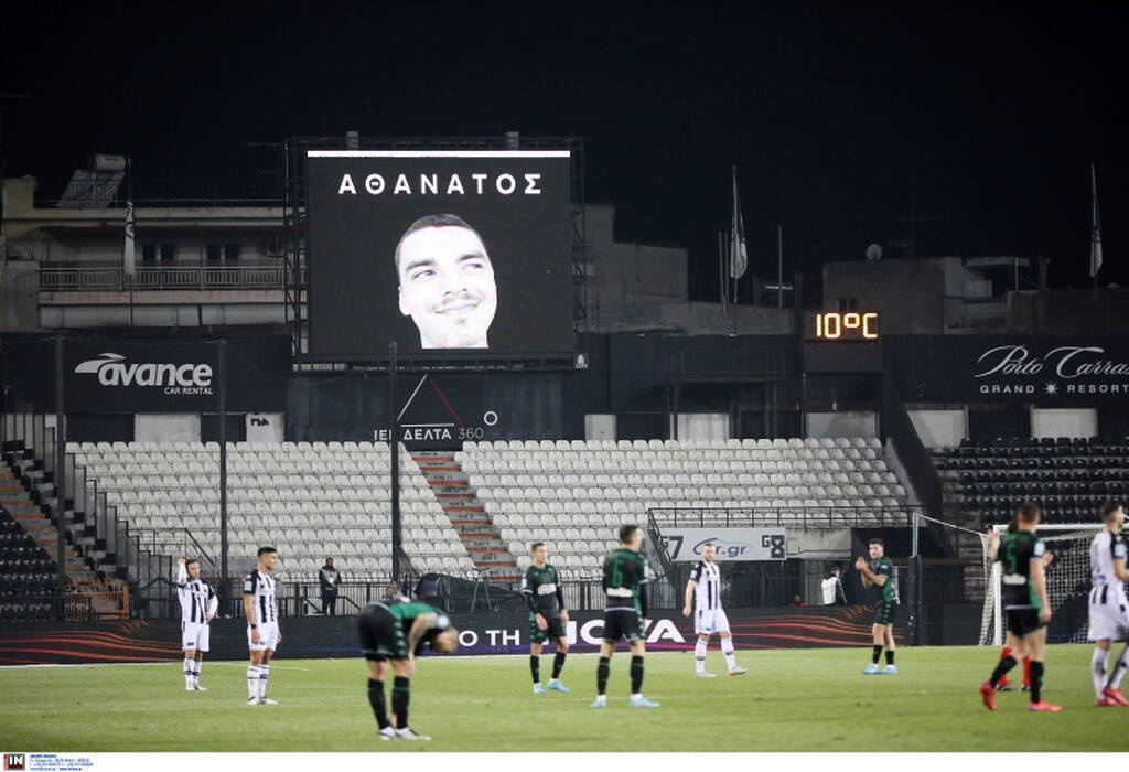 ΠΑΟΚ-Παναθηναϊκός: «Αθάνατος» - Η στιγμή που «πάγωσε» ο χρόνος για τον Άλκη στην Τούμπα (photos)