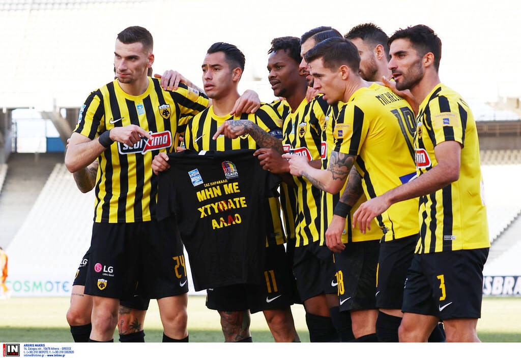 Super League: Η βαθμολογία μετά το ΠΑΟΚ-Παναθηναϊκός