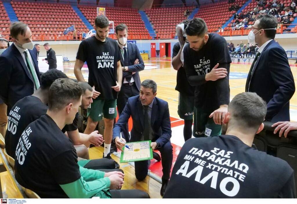Ο «μάγος» Νέντοβιτς έβαλε μανδύα... ευκαιρίας στη ντροπή