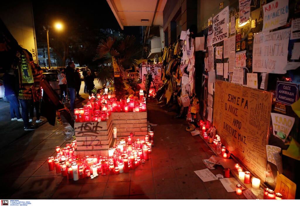 Άρης: Ένας ξεχωριστός πίνακας για τον Άλκη - «Ζωγράφισε τον παράδεισο» (photos)