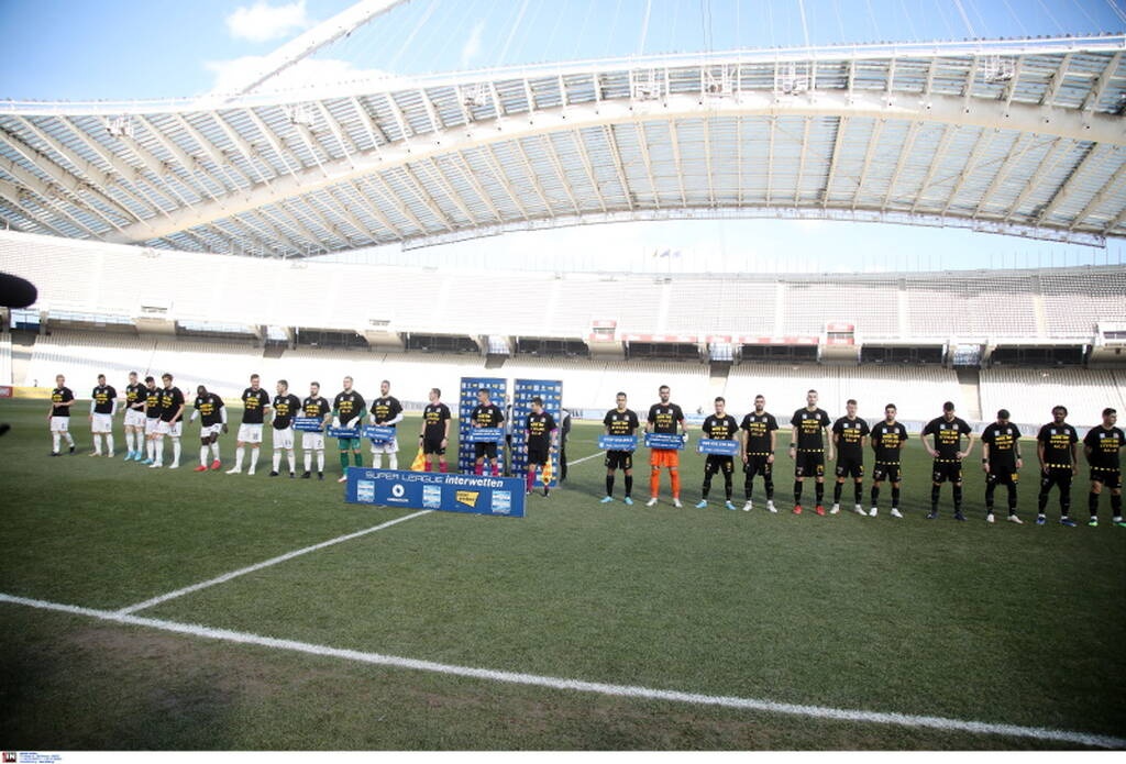 ΑΕΚ-Απόλλων Σμύρνης: Είπαν ΟΧΙ στη βία στο ΟΑΚΑ - «Μην με χτυπάτε άλλο» (photos)