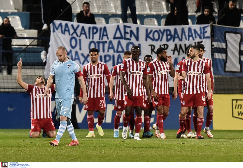 Ιωνικός-Ολυμπιακός 0-3: Εύκολο πέρασμα από την Νίκαια και σκέφτεται Παναιτωλικό (videos+photos)