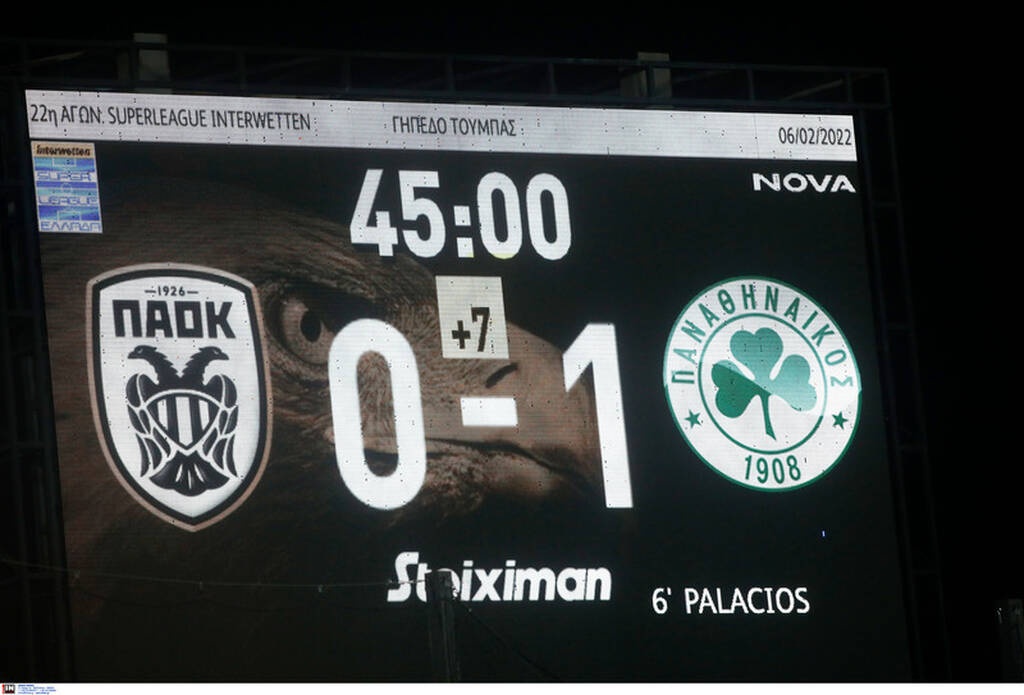 ΠΑΟΚ-Παναθηναϊκός 2-1: Ανατροπή με οβίδα του Σάστρε - Φωνάζει το «τριφύλλι» για τη διαιτησία (pics)