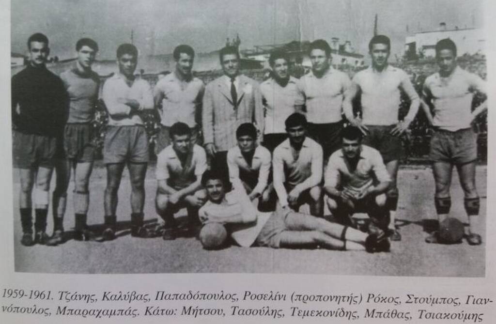 Πένθος στον Παναιτωλικό – Πέθανε εμβληματικός παλαίμαχος