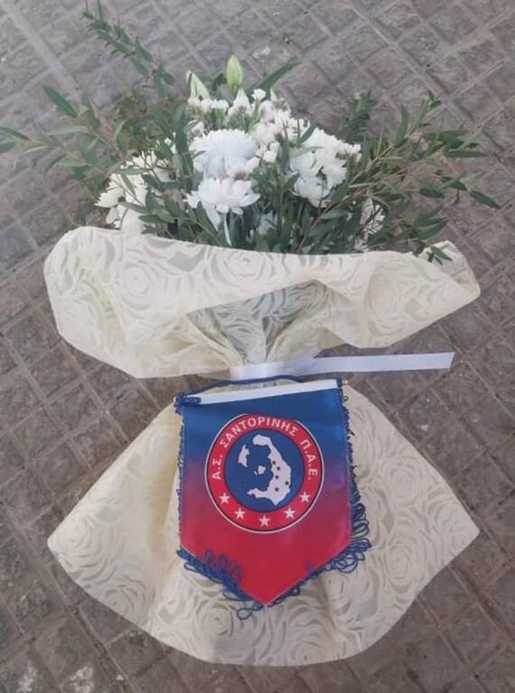 Γ’ Εθνική: Η Σαντορίνη τίμησε τη μνήμη του Λάμπι (photos)