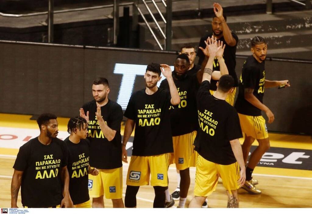Άρης - Ολυμπιακός: Διακοπή στο 19’ για τον αδικοχαμένο Άλκη - Βούρκωσαν οι παίκτες (video)