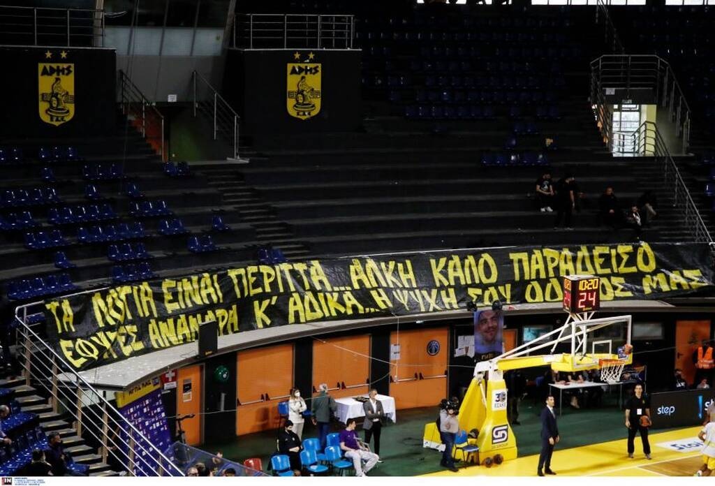 Άρης-Ολυμπιακός 76-87: Εύκολη δουλειά, σε κλίμα συγκίνησης για τον Άλκη