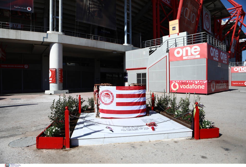 Ολυμπιακός: Το βίντεο της ΠΑΕ για τα θύματα της θύρας 7 (photos)