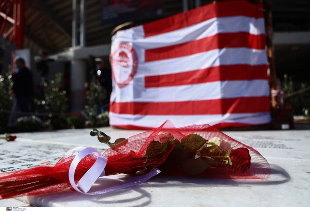 Ολυμπιακός: Το βίντεο της ΠΑΕ για τα θύματα της θύρας 7 (photos)