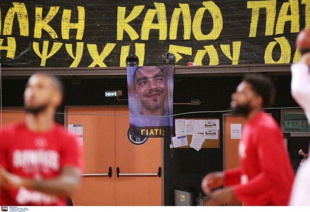 Άρης-Ολυμπιακός: Με μπλουζάκι τίμησαν τη μνήμη του αδικοχαμένου Άλκη (photos)