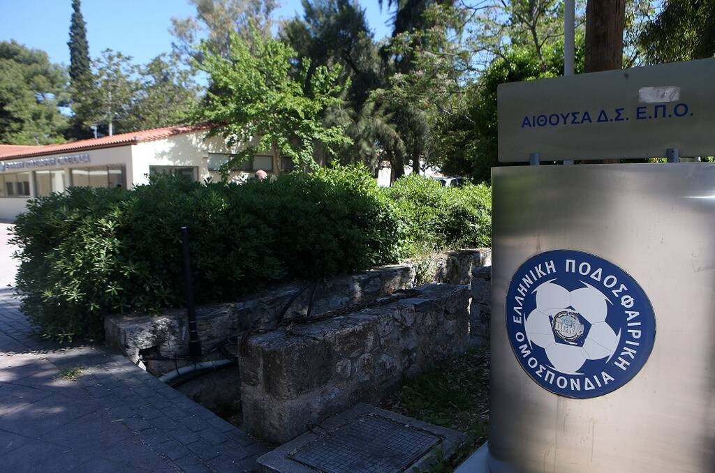 ΕΠΟ: Νέα επίθεση σε Αυγενάκη - «Αδίστακτος και εκτός πραγματικότητας» (photos)