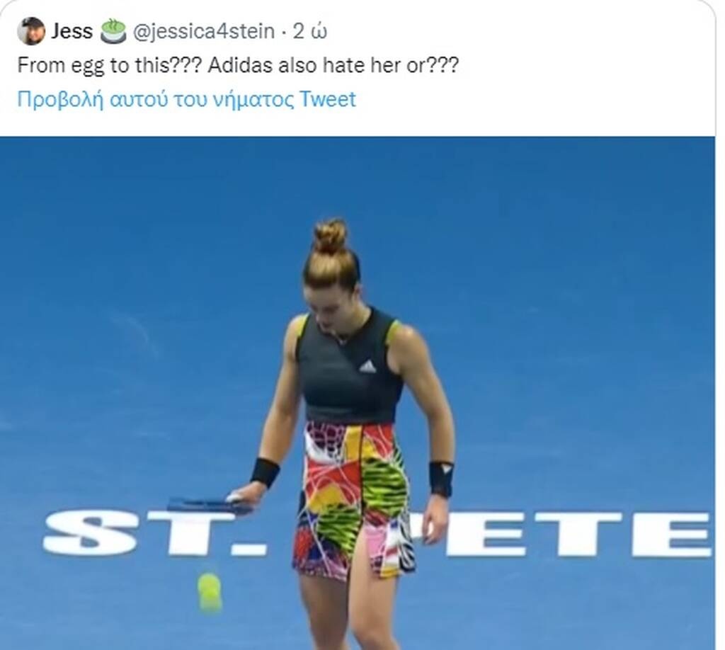 Μαρία Σάκκαρη: Ξεσάλωσε το Twitter με τη φούστα της στη Ρωσία (photos)