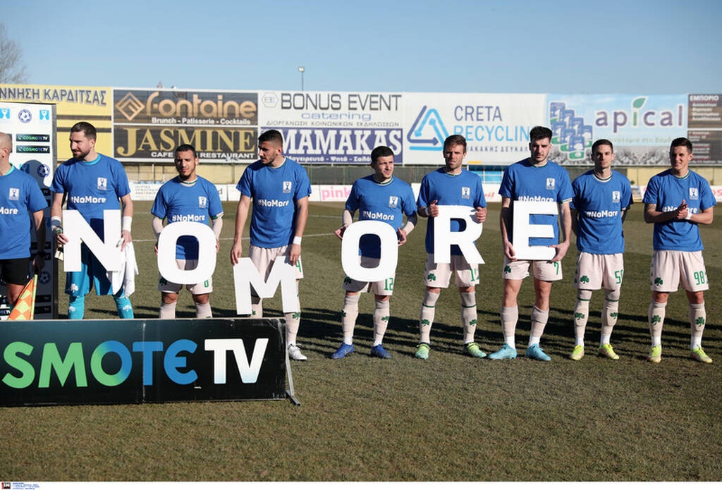 Αναγέννηση Καρδίτσας-Παναθηναϊκός 0-1: Έβγαλε την υποχρέωση με Παλάσιος και τώρα Λαμία (vid+pics)