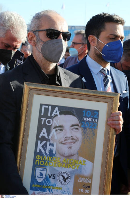 Δολοφονία Άλκη: Το μήνυμα του πατέρα του – «Φτάνουν οι εμφύλιοι, συλλυπητήρια στους δράστες» (vid)