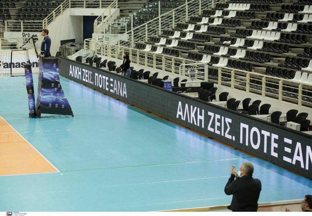 Volley League: Ακάθεκτος ο ΠΑΟΚ, ξεφεύγει στην κορυφή (photos)