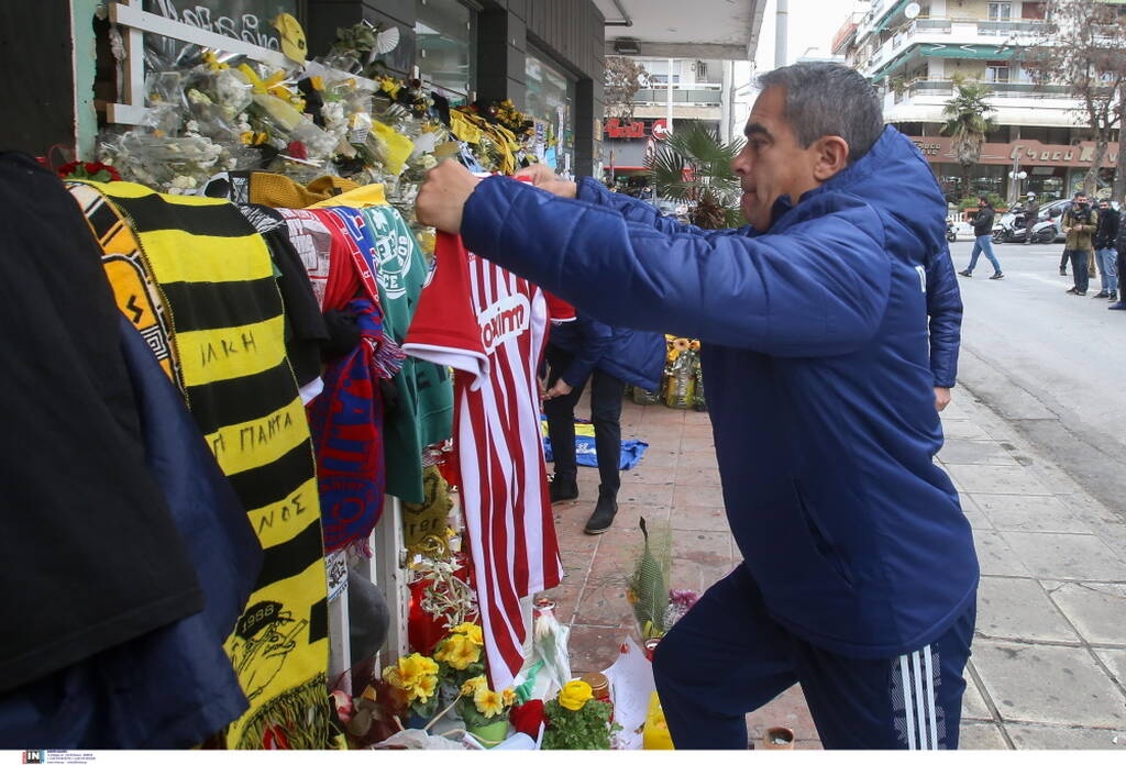 Ο Ολυμπιακός Β' στο σημείο δολοφονίας του Άλκη